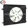 Adecuado para Odyssey 2002-2004 2.3L Ventilador de enfriamiento del radiador 38615Pgm003