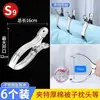 Pinzas grandes de acero inoxidable para sujetar edredones, mantas y ropa; pinzas a prueba de viento para secar colchas y ropa