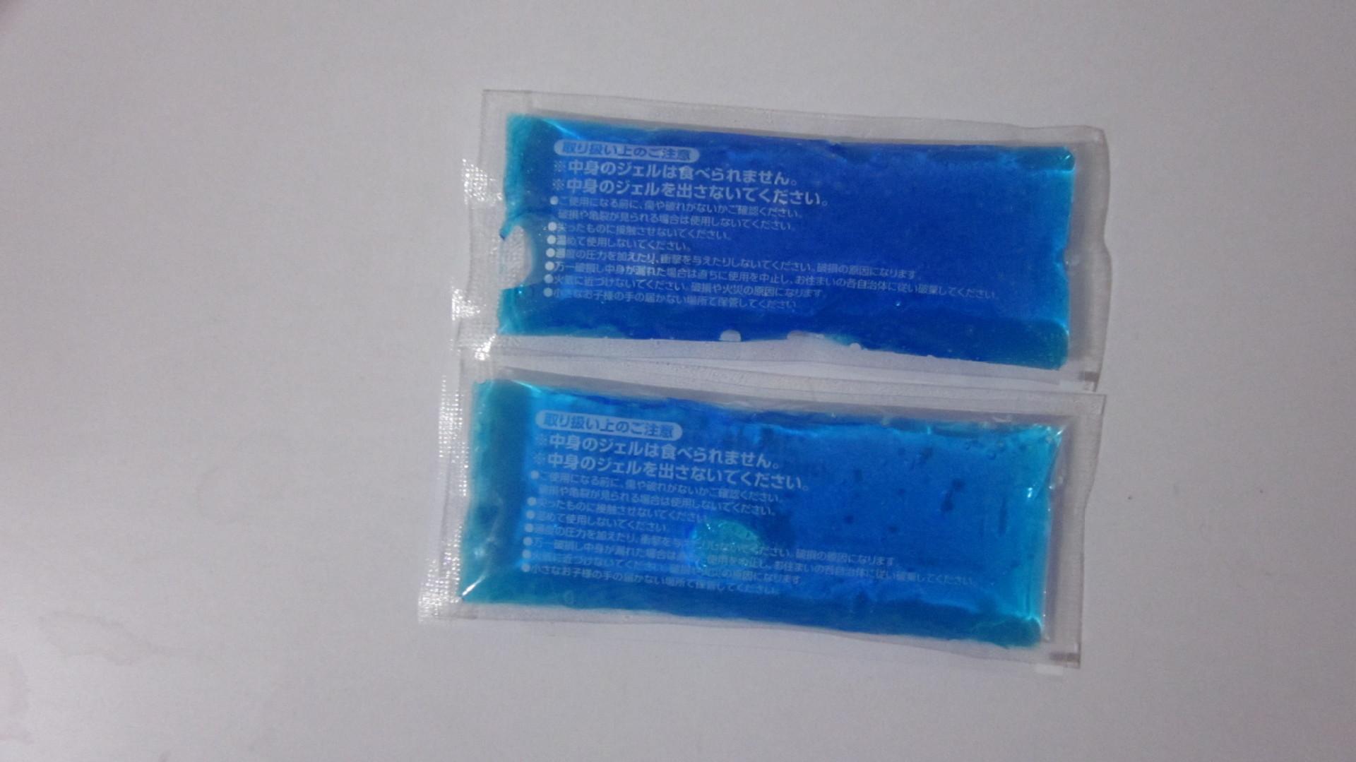 14-6,50g