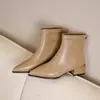Novedad Otoño/Invierno 2026 Botines de Punta Fina con Tacón Grueso para Mujer Cremallera Trasera Piel Suave Botas Adelgazantes Elegantes Versátiles para el Trabajo Botas Individuales