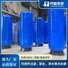 Equipo Ablandador de Agua Kaileng Huayu Plástico Reforzado con Fibra de Vidrio Equipo Ablandador de Agua Automático Sistema Ablandador de Agua Automático Ablandador de Agua