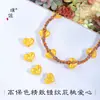 Puzuo Color Fuerte que Conserva el Color Dorado Arena Accesorios DIY Patrón de Martillo Corazón de Melocotón Perlas con Agujero Pasante Materiales para Joyería Hecha a Mano para Mujeres