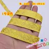 Nueva actuación escénica minoritaria ropa de estilo étnico ropa dorada plana decoración de costura 501 encaje étnico