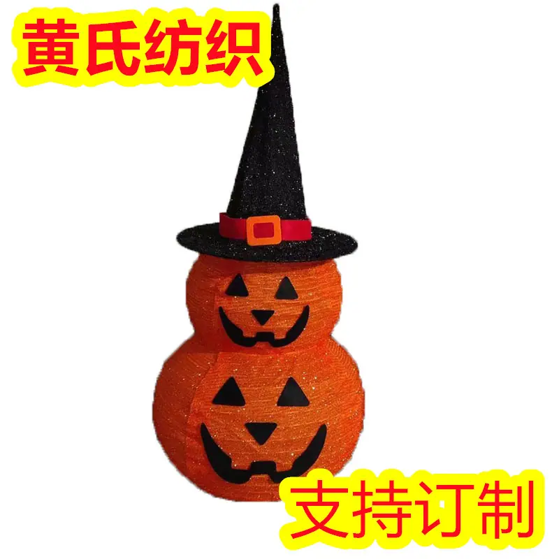 南鬼_副本.jpg