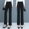 Pantalones de traje acampanados marrones para mujer, nuevo estilo primavera y otoño 2026, de cintura alta, holgados, adelgazantes, de pierna recta, pantalones casuales acampanados