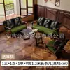 Juego de Mesa y Sillas para Cafetería, Sillón Individual para Tienda de Té de Leche, Área de Comedor Comercial de Ocio para Hotel, Estilo Retro Vintage