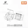 En Stock 26 mm Cuadrada Transparente Compartimento Único/Doble/Redondo Paleta de Muestras para Sombras de Ojos Rubor Vacía Portátil Pequeña Capacidad