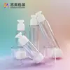 15 ml - 100 ml Frasco a Vácuo AS Spray Protetor Solar Tônico Loção Tipo Pump Engarrafamento Frasco Cosmético