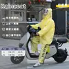 Conjunto de Capa de Chuva de Corpo Inteiro e Calça de Chuva para Viagem para Homens e Mulheres, Equipamento de Chuva ao Ar Livre para Adultos, Conjunto de Trilha de Duas Peças
