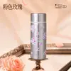Taza aislada de titanio puro con estampado, doble capa antiescaldados, taza mini de bolsillo portátil, alto valor estético, adecuada para regalos de negocios y de oficina