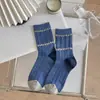 Calcetines para Mujer Serie Azul Flotante Retro Bosque Patrón de Diamantes Borde con Volantes Calcetines hasta la Pantorrilla Calcetines de Caña Media para Chica Literaria Primavera Verano Otoño