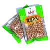 Cacahuates de Cerveza de Cacahuete Dulce y Picante Cacahuates de Arroz Glutinoso Cacahuates de Esposa Frijoles de Sabor Extraño Frijoles Yuhuan 140g Snacks Tostados
