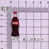 Parche Adhesivo Suave DIY Doraemon Gato Robot Doraemon Cascabel Taza de Agua Funda para Teléfono Móvil Cubierta Plana Accesorios Hebilla de Zapato Personalización