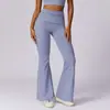 Pantalones de yoga de secado rápido para levantar glúteos, estilo europeo y americano, color nude, casual, pierna ancha, deportivos, cintura alta, ajustados, acampanados para mujer 8516