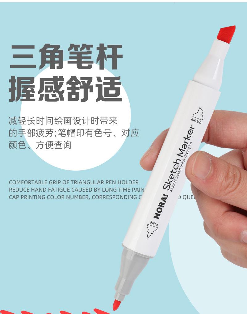 未标题-1-拷贝2_14.jpg