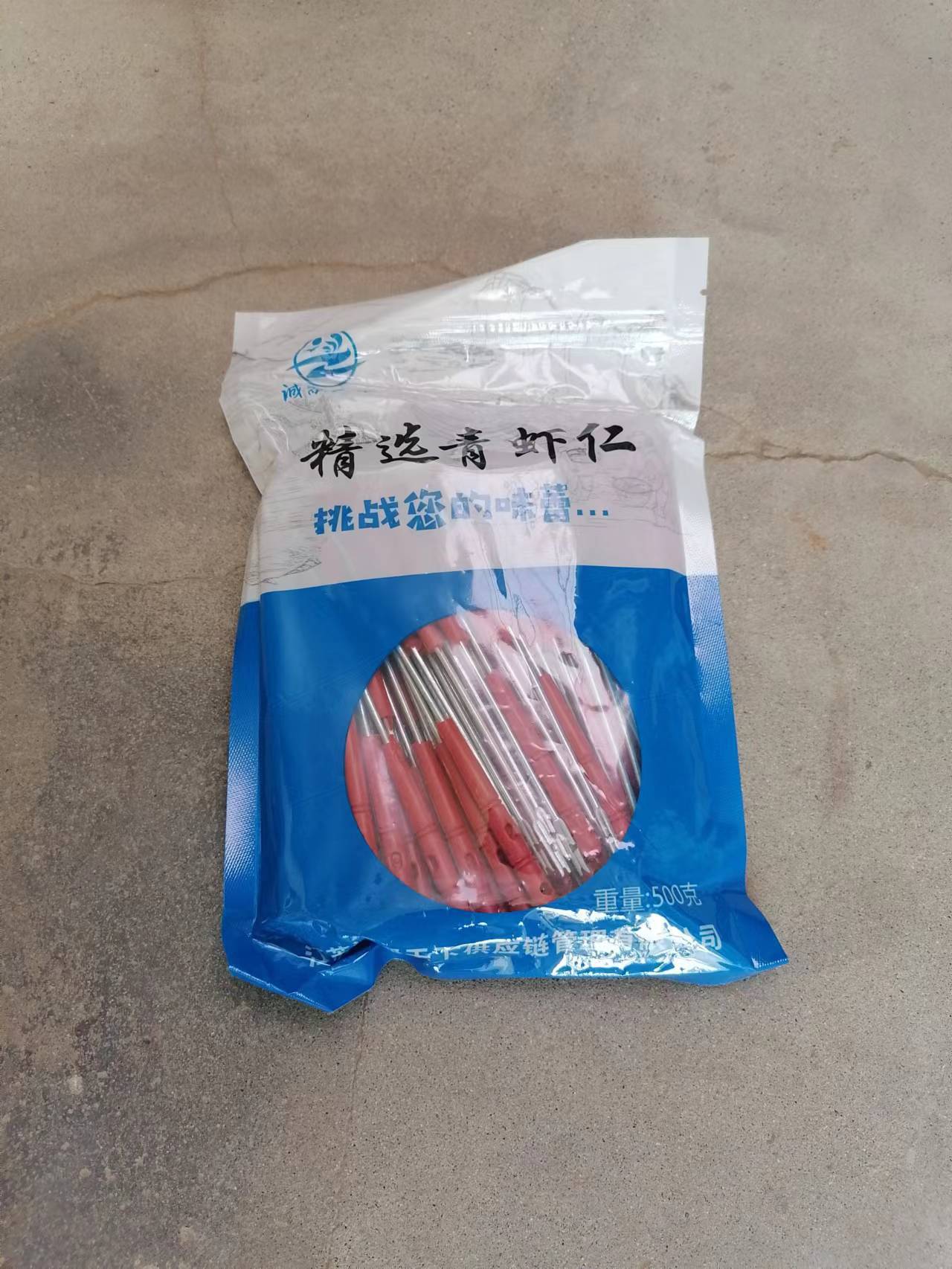 cc0b2b777e847af3f9cba4ef3c2e99