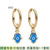 Aretes de Abanico de Plata Esterlina S925 Panjia Aretes Brillantes de la Serie Flor Margarita Estilo Lazo Aretes de Moda Elegantes Aretes