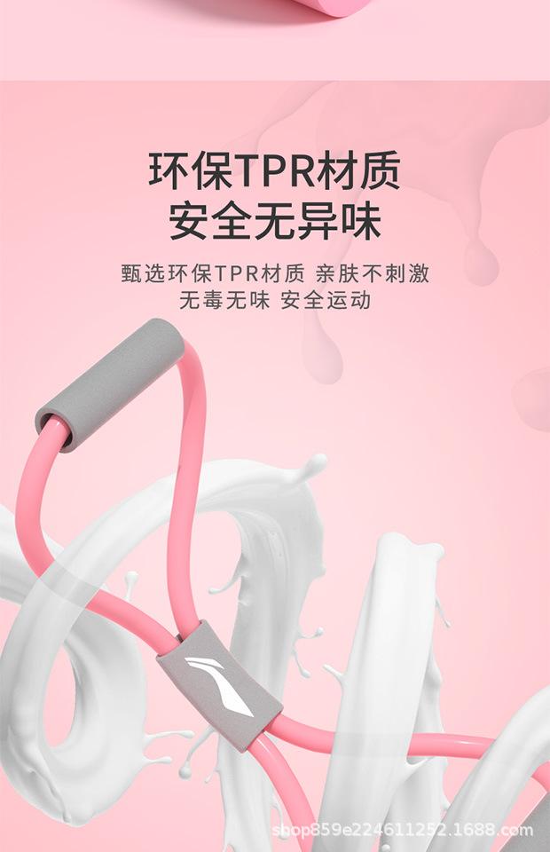 详情图_11.jpg