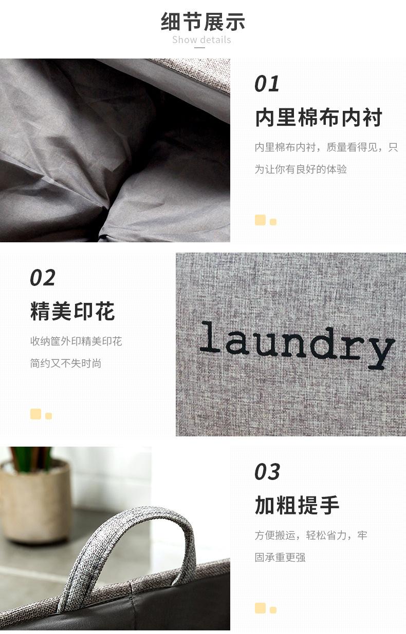 详情-05.jpg