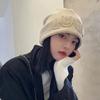 Celebridad de Internet Montón Moda Otoño e Invierno para Mujer Sombrero de Luna Postparto Combinación Versátil que Muestra la Cara Pequeño Sombrero de Lana Tejida Montón Frío