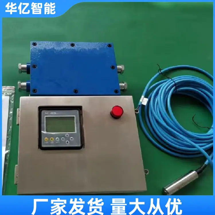 水位报警装置01