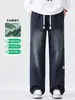 Pantalones Largos Casuales Americanos Rectos Sueltos con Degradado Nuevos para Hombre Primavera/Otoño 2026