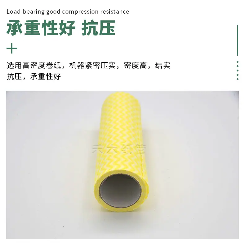 禾木纸制品详情--懒人抹布纸管款式二_09.jpg