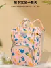 Bolsa Casual para Mamá Nuevo Estampado de Moda Versátil Ligera Multifuncional Bolsa para Madre y Bebé para Salir con el Bebé Bolsa para Futura Mamá