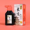 Tinta Pequim Yidege Tinta 250g Tinta para Pintura Chinesa 500g Tinta Chinesa Yun Touyan para Prática 100g