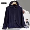 Chaqueta de Protección Solar para Mujer 2025 Verano Nueva Marca de Moda UPF50+ Seda de Hielo Transpirable Ultradelgada Manga Larga con Capucha Abrigo Casual