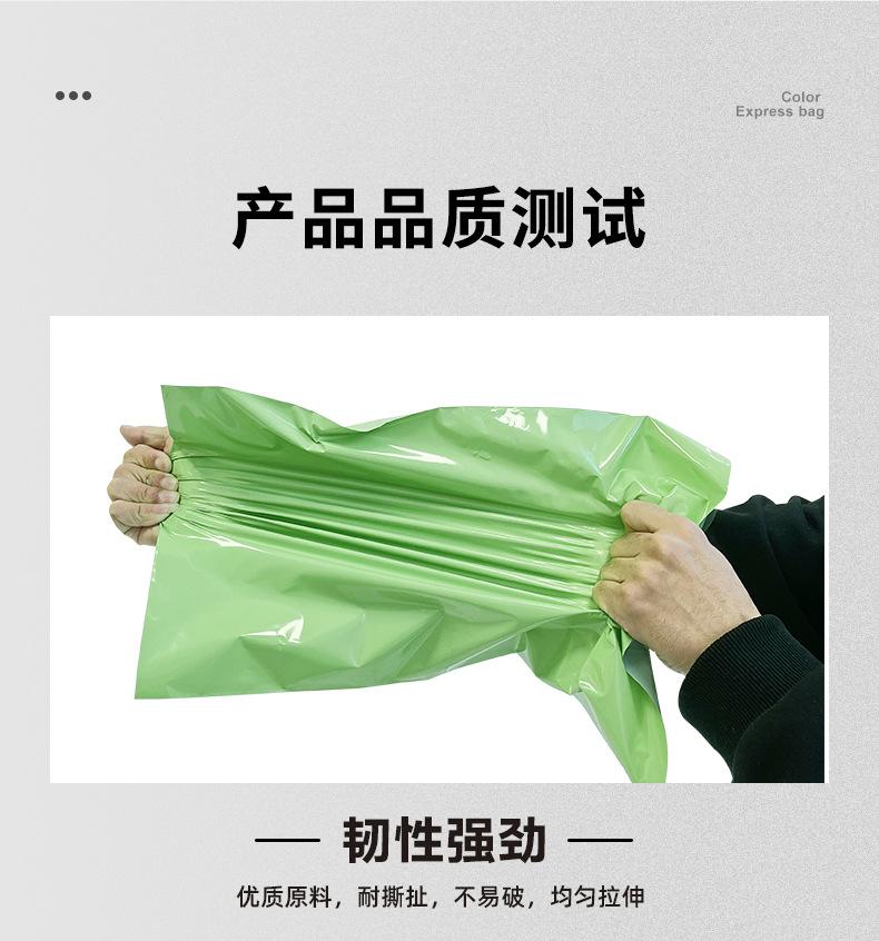 详情_04.jpg