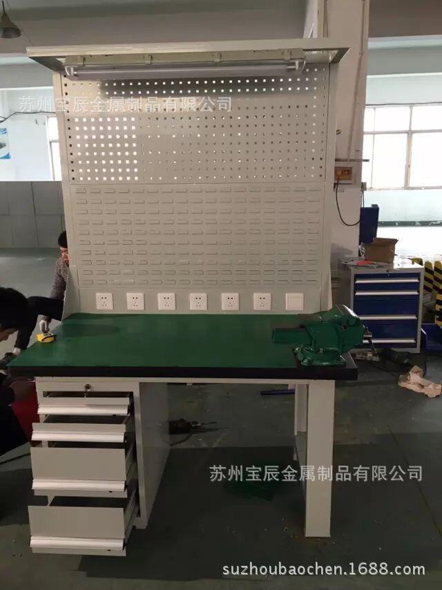 QQ图片20160602190022
