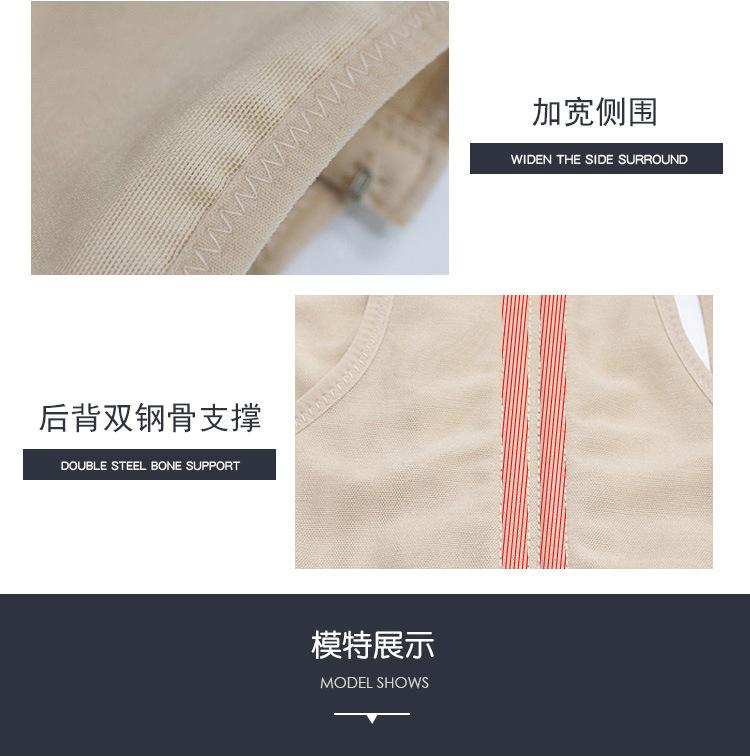 16V049详情_14.jpg