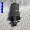 Tubo de Escape de Motocicleta de Tres Ruedas Ensamblaje Silenciador Dividido Accesorios de Chimenea Engrosados