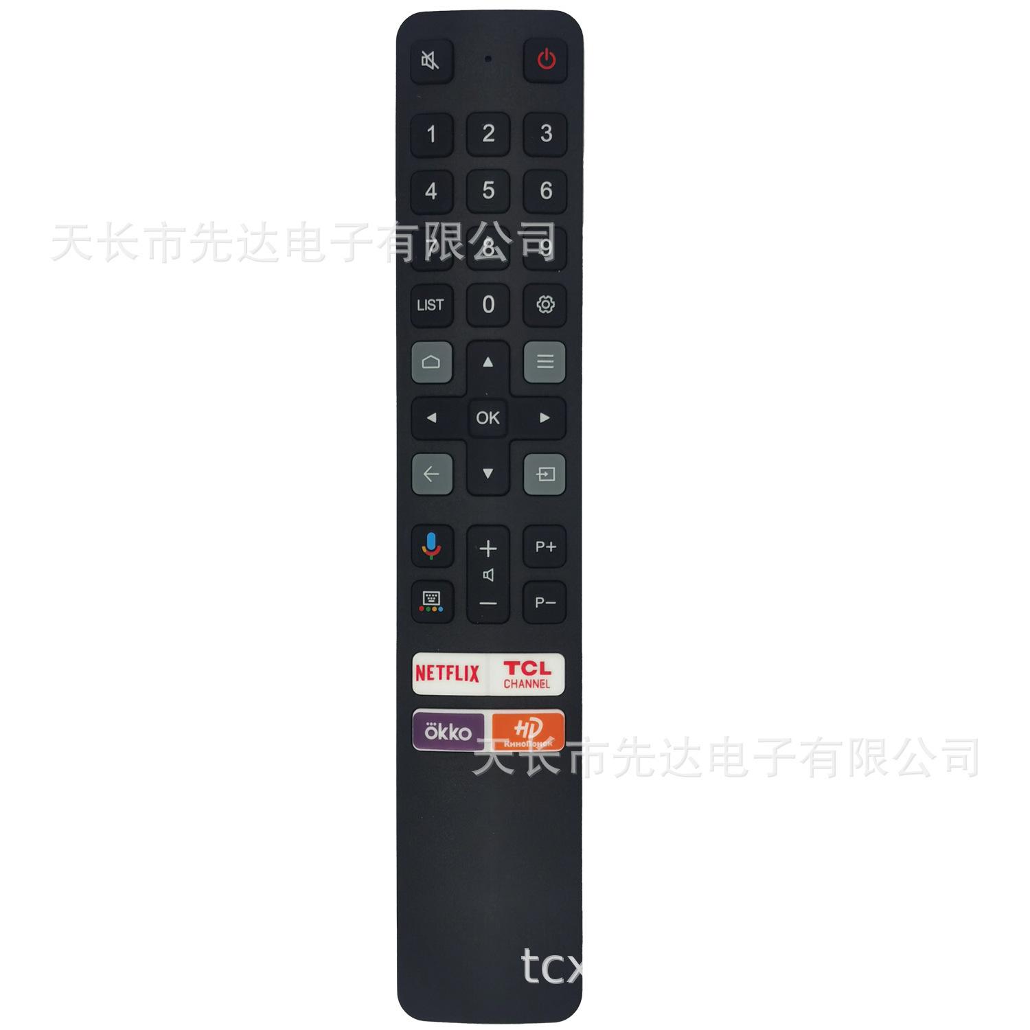 TCL-2