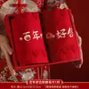 Toalla de Boda Dote Bordada Toalla Roja para la Cara Dote de la Novia Regalo de Retorno Caja de Regalo de Boda Toalla para la Cara
