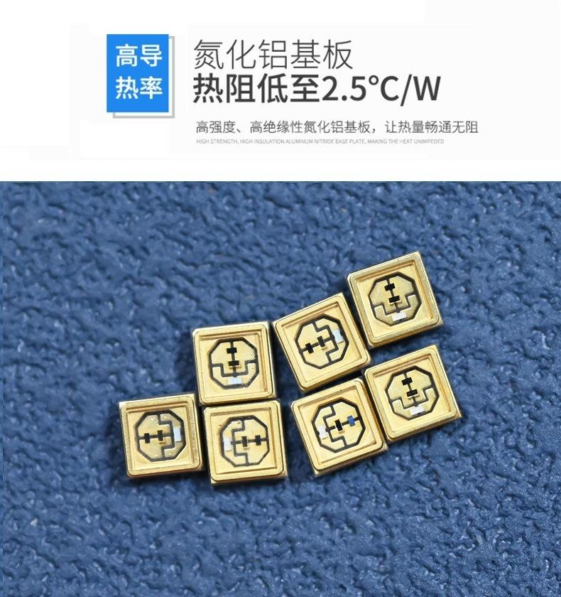 广东3535紫外线灯珠365-265-270nm单波280nm紫外二极管紫色led灯贴片生产厂家