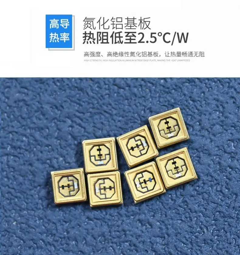 深圳3535双波长紫外uvcuva杀菌灯灯珠净化器254纳米紫外灯消毒led灯珠生产厂家