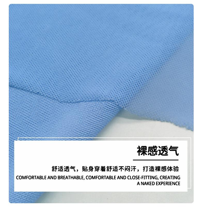 4417#详情页_07.jpg