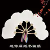 Abanicos Redondos de Papel de Cáñamo Lisos al por Mayor, Doble Cara Engrosada Pintados a Mano Pintura Tradicional China Creación DIY Caligrafía Abanicos de Estilo Antiguo, Abanicos Redondos de Caligrafía y Pintura