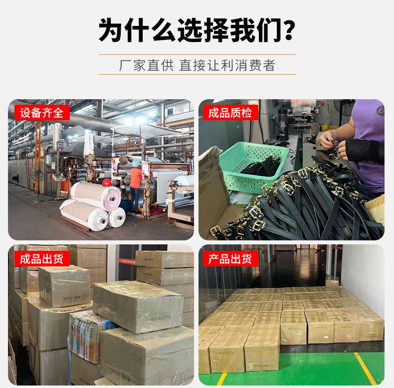 肩带详情_17.jpg
