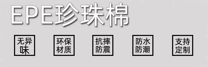 详情图片_08