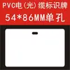 Placa de Identificación de Cable PVC Placa Colgante en Blanco Señal para Cable de Fibra Óptica Placa de Cable Dirección de Cable Impresa a Máquina Señal de Cable de Válvula