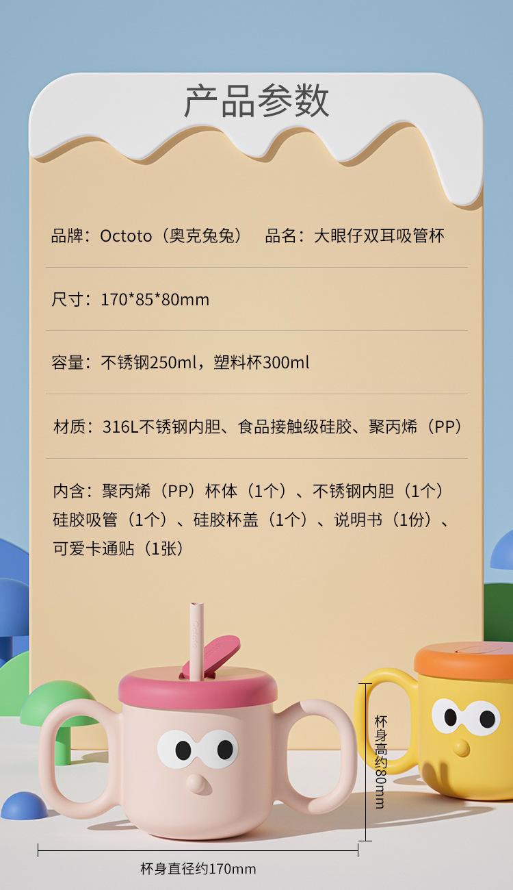 详情_09