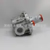31165 Dn50 Válvula Estabilizadora de Presión Roscada Fio Fiorentini Suministrador Original de Accesorios para Quemadores En Stock
