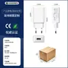 Cargador de Teléfono Móvil de 5V2A en Stock con Estándares Europeo, Americano, Británico y Australiano, Cabezal de Carga USB 5V1A Certificado Ce/Rohs/Fcc al por Mayor