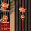 2026 Año del Caballo Petardos Colgantes Decoraciones de Año Nuevo Festival de Primavera Sala de Estar Danza del León Banderas Rojas Colgantes de Puerta Arreglo