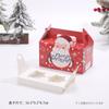 Bolsa de Embalaje para Cupcakes Navideños Mousse Galletas Dulces Copo de Nieve Embalaje para Pastelería Caja para Turrón