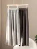 Pantalones de Pierna Ancha de Cachemira Hilo Fino 2026 Primavera/Verano Nuevos para Mujer Cintura Elástica Delgada Tejido de Lana de Cabra Pura Pantalones Casuales de Pierna Recta