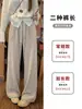 Pantalones de mujer color avena para primavera y otoño 2026, talla grande nueva, suaves y con caída, pantalones deportivos de pierna recta ancha para personas petite